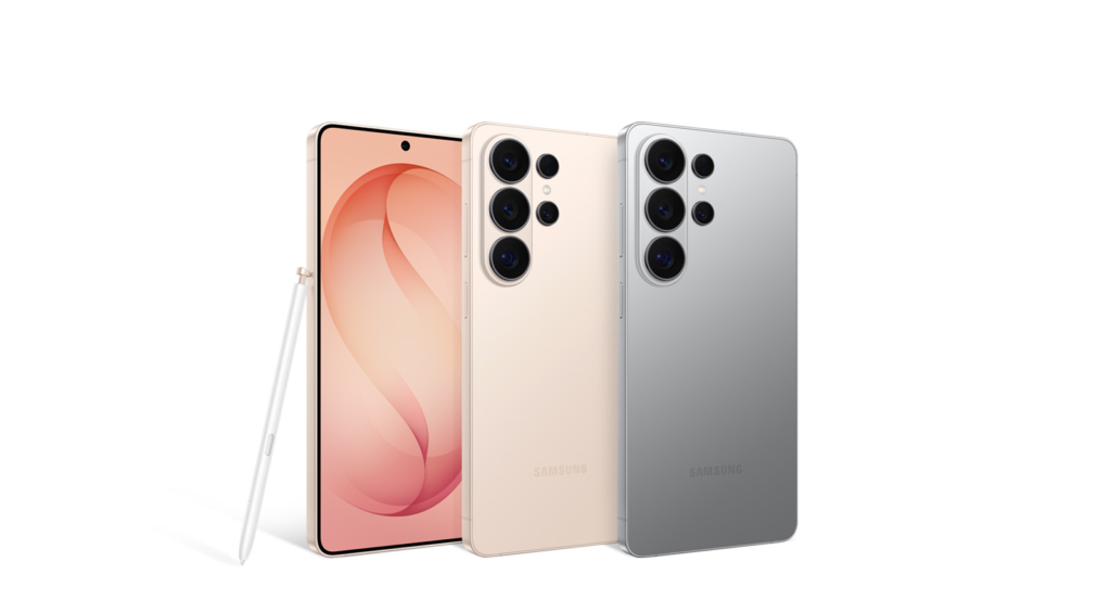 NUEVO GALAXY S26 ULTRA EN OFERTA